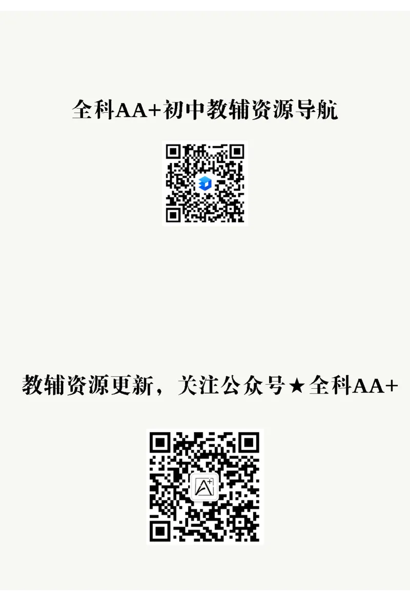 2026《万唯大小卷&bull;语文》7上字词默写_2026万唯系列预习复习_2026版初中《万唯大小卷》7年级上册（全科多版本）_2026《万唯大小卷&bull;语文》7上