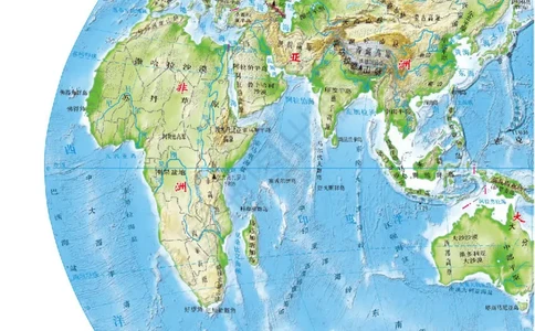 中图版地理选修第三册地理图册_4-教培资料-26年最新资料-同步更新_初中高中教资_03科三专项（进去保存报考的学科即可）_02科三专项（笔记真题思维导图教学设计版本二）
