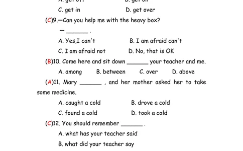 No.139综合训练练习题④答案解析_初中英语语法_最全初中英语语法习题_No.139综合训练练习题④
