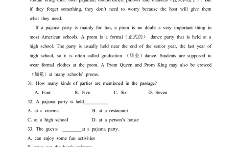 2016年聊城市中考英语试卷及答案_中考真题_3.英语中考真题2015-2024年_地区卷_山东省_山东聊城英语11-22