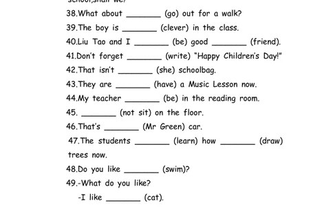 No.193适当形式填空100题⑨_初中英语语法_最全初中英语语法习题_No.193适当形式填空100题⑨
