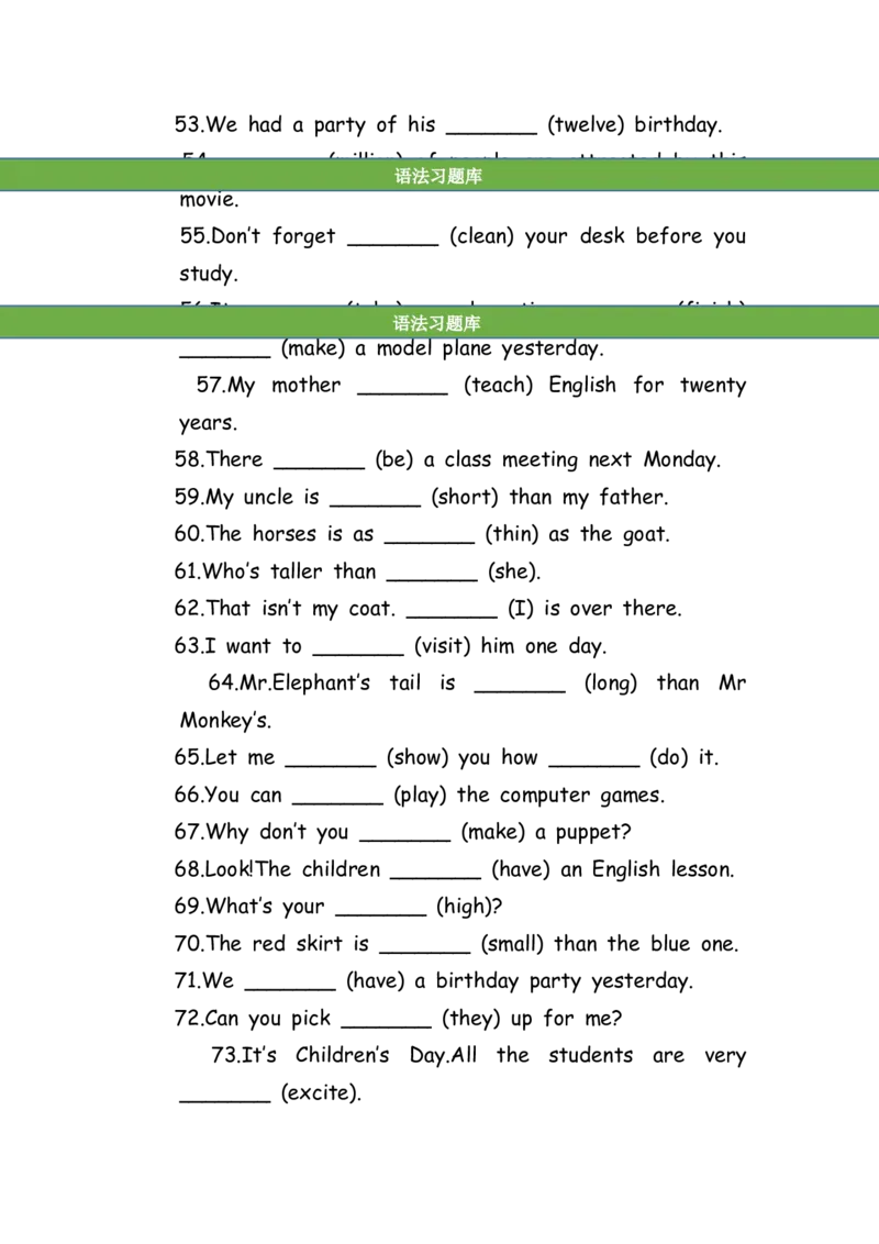 No.193适当形式填空100题⑨_初中英语语法_最全初中英语语法习题_No.193适当形式填空100题⑨