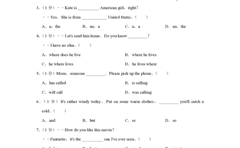 2015年四川省绵阳市中考英语试卷（学生版）_中考真题_3.英语中考真题2015-2024年_地区卷_四川省_四川绵阳英语08-21_四川绵阳英语08-21_PDF四川省绵阳卷中考英语