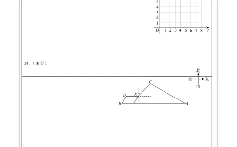 数学（重庆卷）（答题卡）_2数学总复习_赠送：2024中考模拟题数学_一模_数学（重庆卷）-2024年中考第一次模拟考试