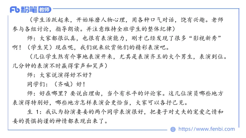 7.5-中学科目&mdash;全真模拟-初中1-乐多_4-教培资料-26年最新资料-同步更新_科一科二电子资料合集中小幼（笔记真题知识点汇总等）文件多，按需保存_各机构笔记合集（中小幼）推荐
