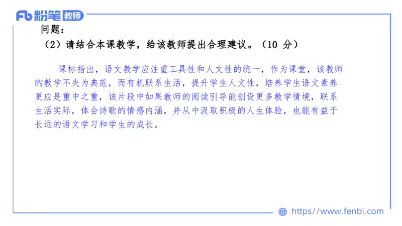 7.5-中学科目&mdash;全真模拟-初中1-乐多_4-教培资料-26年最新资料-同步更新_科一科二电子资料合集中小幼（笔记真题知识点汇总等）文件多，按需保存_各机构笔记合集（中小幼）推荐