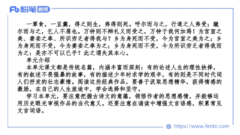 7.5-中学科目&mdash;全真模拟-初中1-乐多_4-教培资料-26年最新资料-同步更新_科一科二电子资料合集中小幼（笔记真题知识点汇总等）文件多，按需保存_各机构笔记合集（中小幼）推荐