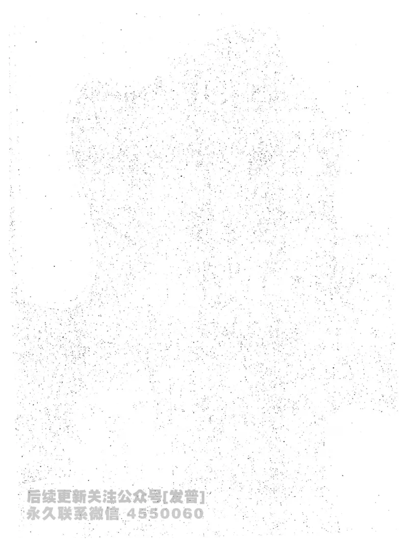 2023考研数学李永乐数学历年真题全精解析（数学二）1987-2008公众号：小乖考研免费分享_05.数学二历年真题_李老师版本数学二_李永乐历年真题全精解析（数学二）1987-2008