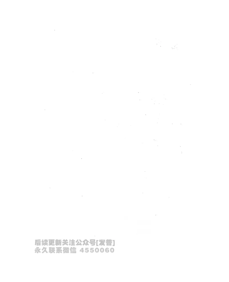 2023考研数学李永乐数学历年真题全精解析（数学二）1987-2008公众号：小乖考研免费分享_05.数学二历年真题_李老师版本数学二_李永乐历年真题全精解析（数学二）1987-2008