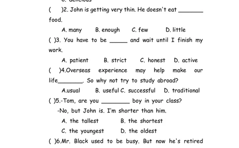 No.103形容词练习题①_初中英语语法_最全初中英语语法习题_No.103形容词练习题①