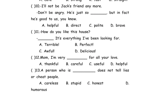 No.103形容词练习题①_初中英语语法_最全初中英语语法习题_No.103形容词练习题①