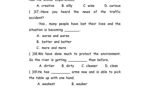 No.103形容词练习题①_初中英语语法_最全初中英语语法习题_No.103形容词练习题①
