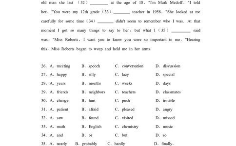 2014年四川省绵阳市中考英语试卷（学生版）_中考真题_3.英语中考真题2015-2024年_地区卷_四川省_四川绵阳英语08-21_四川绵阳英语08-21