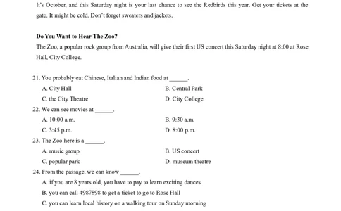 2017年山东省青岛市中考英语试题及答案_中考真题_3.英语中考真题2015-2024年_地区卷_山东省_山东青岛英语08-21
