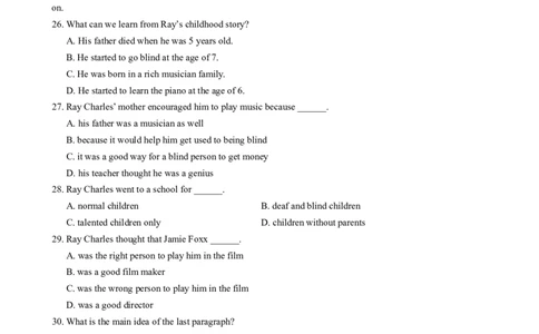 2017年山东省青岛市中考英语试题及答案_中考真题_3.英语中考真题2015-2024年_地区卷_山东省_山东青岛英语08-21