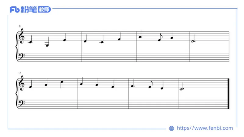 7.7晚-全真模拟-高中2-大山_4-教培资料-26年最新资料-同步更新_科一科二电子资料合集中小幼（笔记真题知识点汇总等）文件多，按需保存_各机构笔记合集（中小幼）推荐_课件