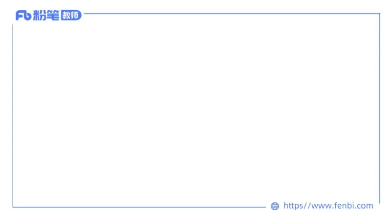 7.7晚-全真模拟-高中2-大山_4-教培资料-26年最新资料-同步更新_科一科二电子资料合集中小幼（笔记真题知识点汇总等）文件多，按需保存_各机构笔记合集（中小幼）推荐_课件