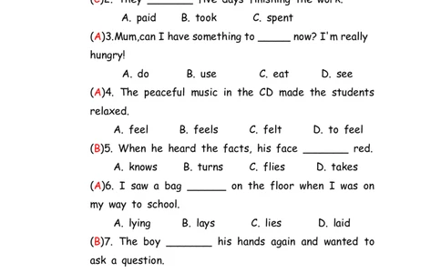 No.108动词的分类练习题②答案解析_初中英语语法_最全初中英语语法习题_No.108动词的分类练习题②