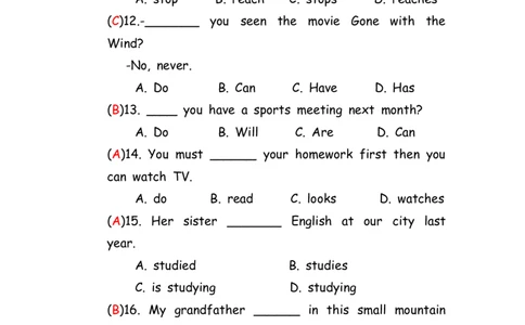 No.108动词的分类练习题②答案解析_初中英语语法_最全初中英语语法习题_No.108动词的分类练习题②