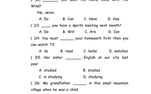 No.108动词的分类练习题②_初中英语语法_最全初中英语语法习题_No.108动词的分类练习题②