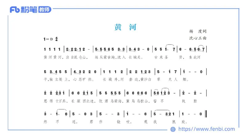 7.4晚-全真模拟-初中1-大山_4-教培资料-26年最新资料-同步更新_科一科二电子资料合集中小幼（笔记真题知识点汇总等）文件多，按需保存_各机构笔记合集（中小幼）推荐_课件
