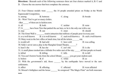 2009年高考英语试卷（上海）（秋考）（空白卷）_1.高考2025全国各省真题+答案_01.2008-2024全国高考真题（按省份分类）_31.上海_2008-2023&middot;（上海）英语高考真题（含听力）