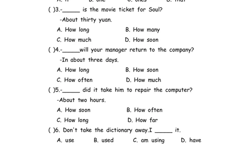 No.145综合训练选择题③_初中英语语法_最全初中英语语法习题_No.145综合训练选择题③