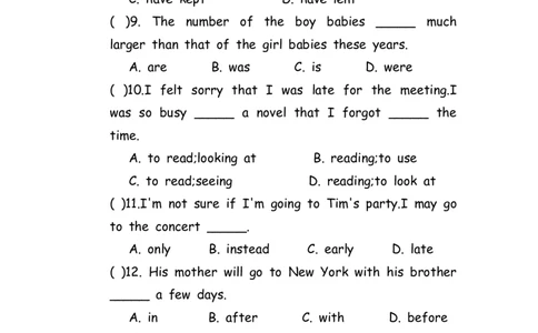 No.145综合训练选择题③_初中英语语法_最全初中英语语法习题_No.145综合训练选择题③