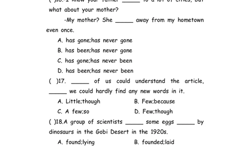 No.145综合训练选择题③_初中英语语法_最全初中英语语法习题_No.145综合训练选择题③