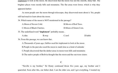 2016年江苏宿迁市中考英语试题及答案_中考真题_3.英语中考真题2015-2024年_地区卷_江苏省_宿迁中考英语08-22