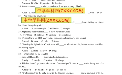 2014年河南省中考英语试卷及答案_中考真题_3.英语中考真题2015-2024年_地区卷_河南省中考英语08-22（河南省统一试卷）