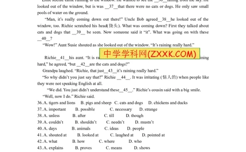 2014年河南省中考英语试卷及答案_中考真题_3.英语中考真题2015-2024年_地区卷_河南省中考英语08-22（河南省统一试卷）