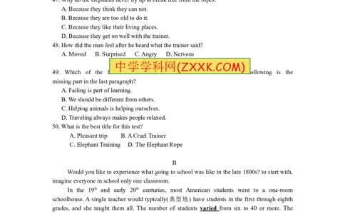2014年河南省中考英语试卷及答案_中考真题_3.英语中考真题2015-2024年_地区卷_河南省中考英语08-22（河南省统一试卷）