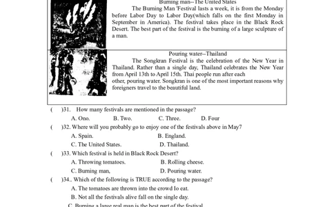 2016年江苏省泰州市中考英语试卷及答案_中考真题_3.英语中考真题2015-2024年_地区卷_江苏省_泰州中考英语08-22