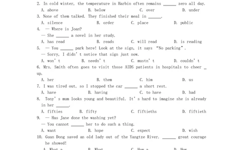 2015年江苏省苏州市中考英语试题及答案_中考真题_3.英语中考真题2015-2024年_地区卷_江苏省_苏州英语08-22