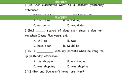 No.74时态混合练习题①_初中英语语法_最全初中英语语法习题_No.74时态混合练习题①