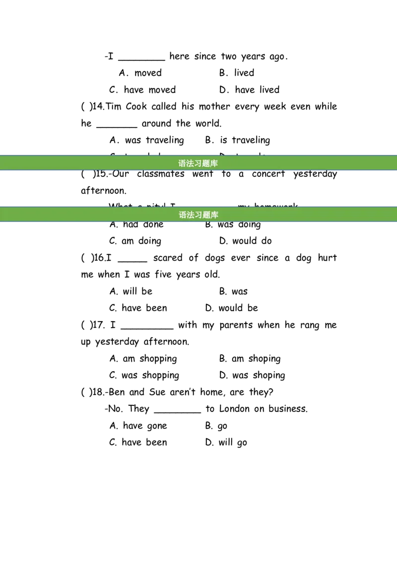 No.74时态混合练习题①_初中英语语法_最全初中英语语法习题_No.74时态混合练习题①