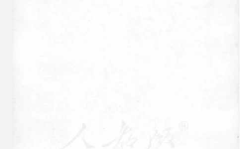 人教B版高中数学选修2-1_4-教培资料-26年最新资料-同步更新_初中高中教资_03科三专项（进去保存报考的学科即可）_02科三专项（笔记真题思维导图教学设计版本二）