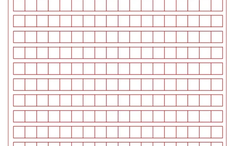 中学《综合素质》答题卡_4-教培资料-26年最新资料-同步更新_科一科二电子资料合集中小幼（笔记真题知识点汇总等）文件多，按需保存_教资笔试大纲（中小幼）_中学