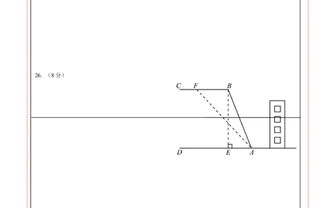 数学（徐州卷）（答题卡）_2数学总复习_赠送：2024中考模拟题数学_二模_数学（徐州卷）-：2024年中考第二次模拟考试