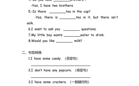 No.20some&any练习题_初中英语语法_最全初中英语语法习题_No.20some&any练习题