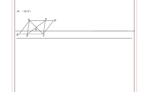 数学（贵州卷）（答题卡）_2数学总复习_赠送：2024中考模拟题数学_三模（42套）_数学（贵州卷）