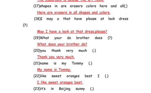 No.166语法专练连词成句答案解析_初中英语语法_最全初中英语语法习题_No.166语法专练连词成句