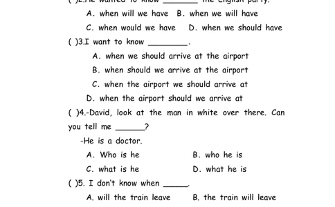 No.86宾语从句练习题②_初中英语语法_最全初中英语语法习题_No.86宾语从句练习题②