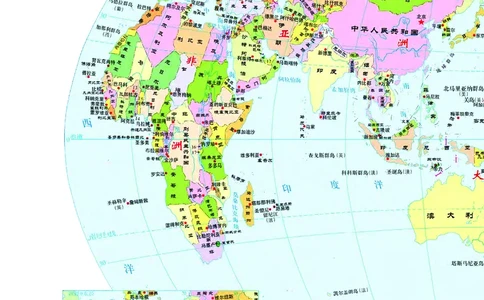中华社地理选修第二册地理图册_4-教培资料-26年最新资料-同步更新_初中高中教资_03科三专项（进去保存报考的学科即可）_02科三专项（笔记真题思维导图教学设计版本二）