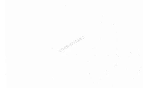 20浙江申论的规矩（上册)_2026考公资料_（10）粉笔_2025粉笔国考省考980（课＋笔记）_粉笔980（25多省）_12025FB浙江省考980系统班_042025年浙江26本图书_知识梳理体系11本