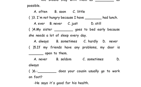 No.105副词练习题①_初中英语语法_最全初中英语语法习题_No.105副词练习题①