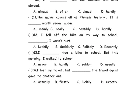 No.105副词练习题①_初中英语语法_最全初中英语语法习题_No.105副词练习题①