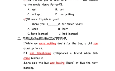 No.75时态混合练习题②答案解析_初中英语语法_最全初中英语语法习题_No.75时态混合练习题②
