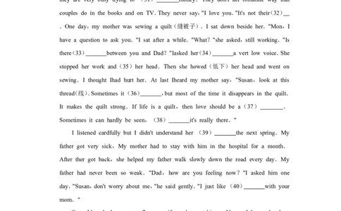 2013年青海省西宁市中考英语原卷版_中考真题_3.英语中考真题2015-2024年_地区卷_青海英语11-22